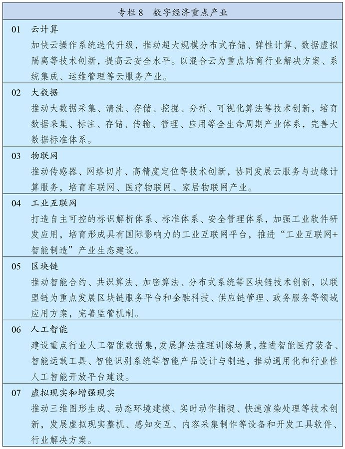 640 (1).png
