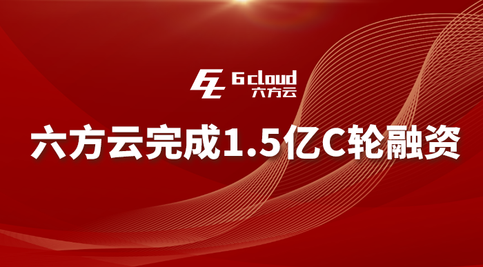 银河国际(中国)再获1.5亿元C轮融资