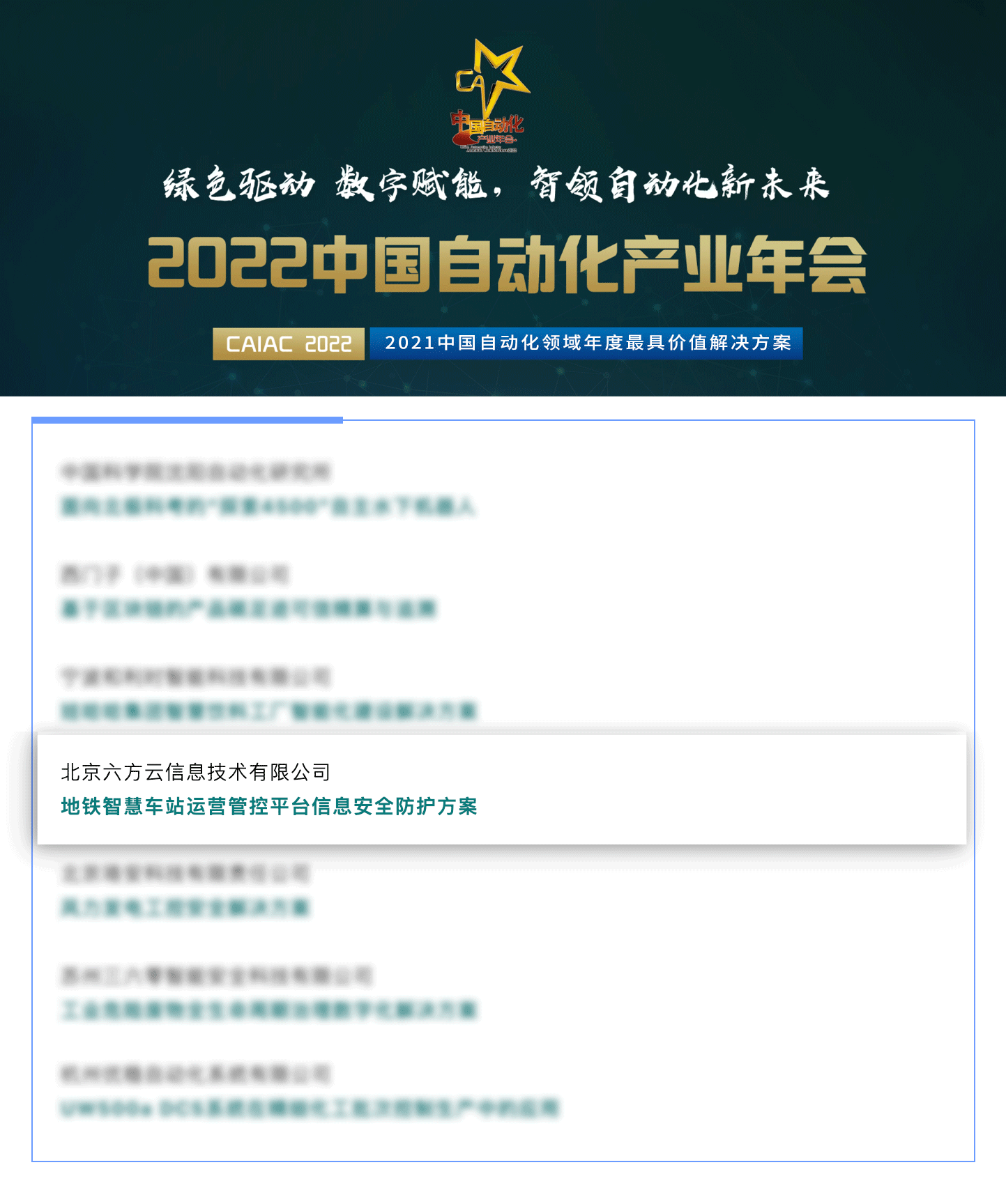 配图.png 配图.png