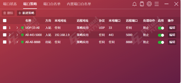 6.png 6.png