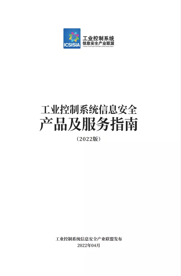 指南封面.png 指南封面.png