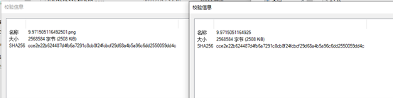 图片8.png 图片8.png