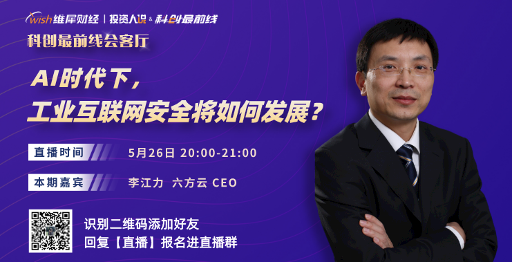 微信图片_20220525113402.png 微信图片_20220525113402.png
