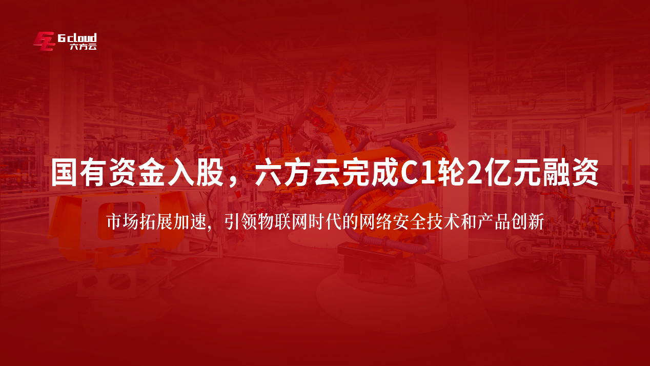 配图1.png 配图1.png