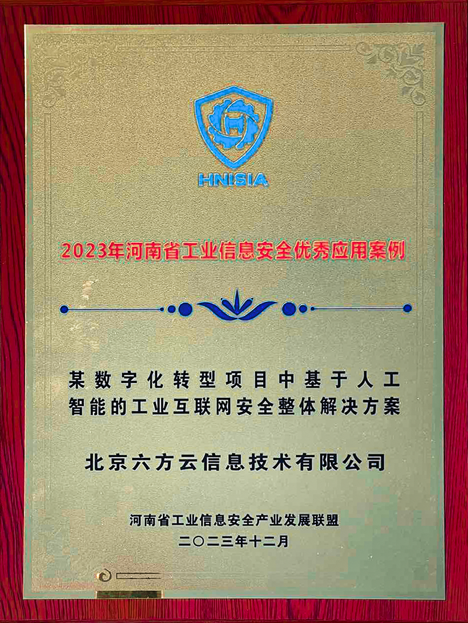 图层 3.png 图层 3.png