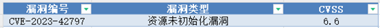 图片5.png 图片5.png