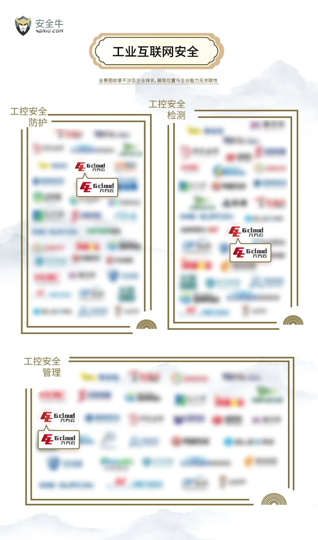 图层 5.png 图层 5.png