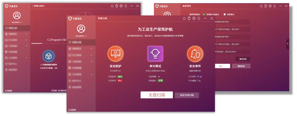 菜单模糊.png 菜单模糊.png