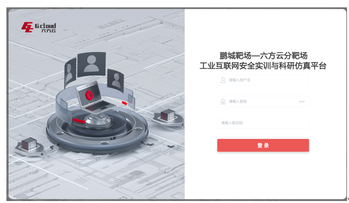 微信图片_20240811230902.png 微信图片_20240811230902.png